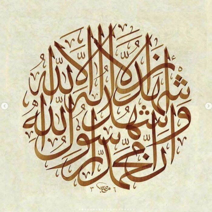 Common Words & Phrases