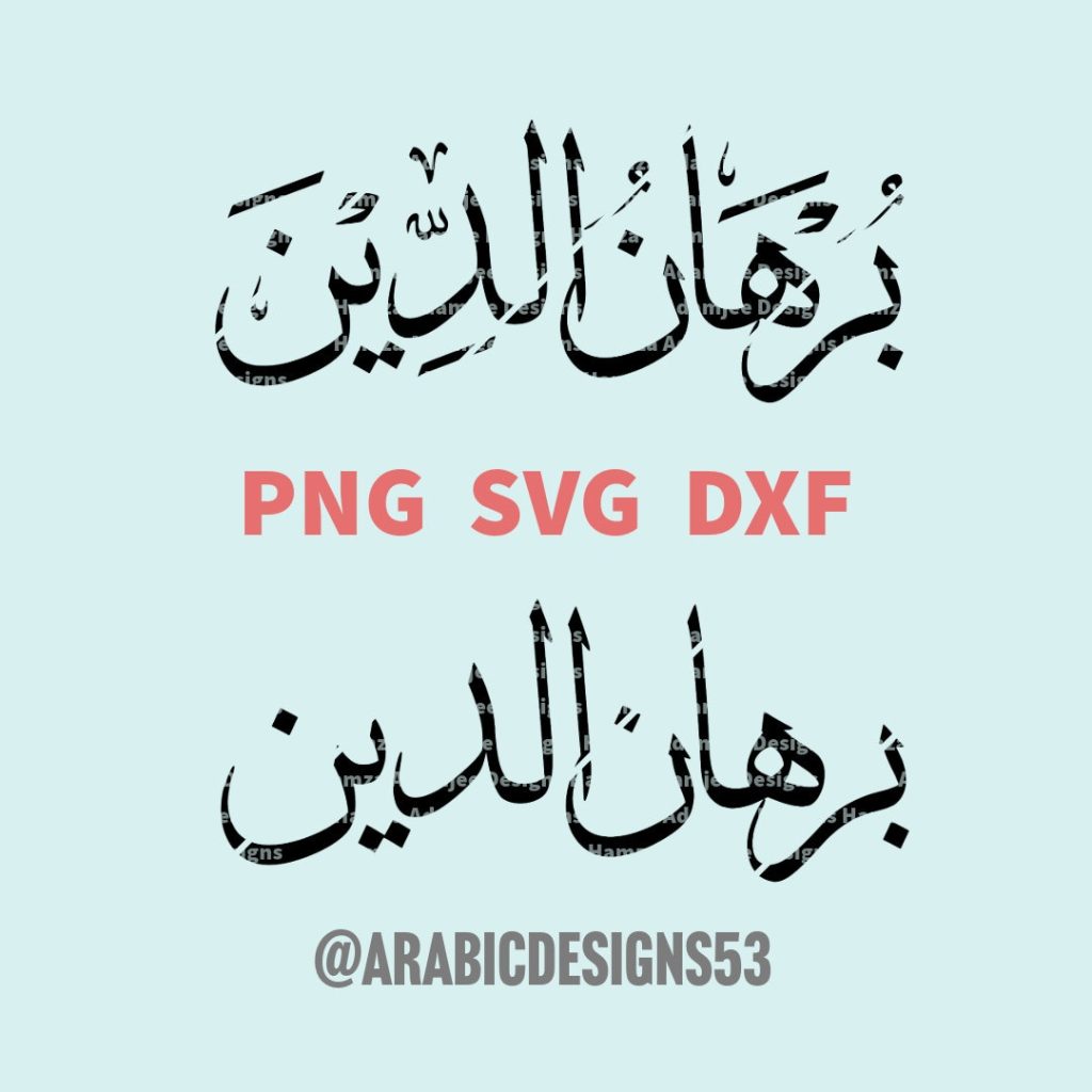 il_fullxfull.5937611597_qwmg.jpg